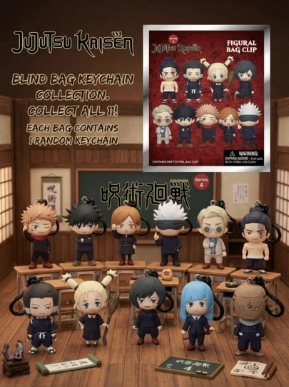Crunchyroll Jujutsu Kaisen Authentic Blind Bag Keychain (1PC) - 3D фігурка з пінопласту Blind Box Mystery Box Figure Bag Clip & Charm Zipper Pull Keyring Backpack Аксесуари Колекційні подарунки - Yuji Itadori Megumi Fushiguro Nobara Kugisaki Satoru Gojo Kento Nanami Aoi Todo Noritoshi Kamo Momo Nishimiya Mai Zenin Касумі Міва Мекамару