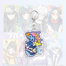 蓝色锁亚克力钥匙扣Q版连帽衫造型 – 伊佐木、蜂鸟、凛动漫钥匙扣包挂件可爱收藏品 - 彩色 - 查看 24