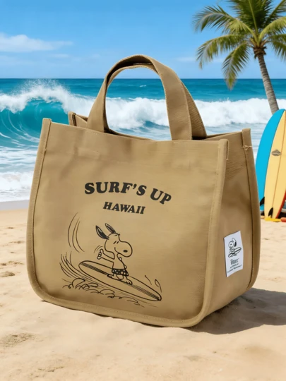  1pc Snoopy Canvas Handbag, Small Size, Portable And Fashionable Mommy Bag, Large Capacity Tote Bag, Bento Bag, Cute Design, Portable Storage, Suitable For Daily Use And Travel, Suitable As A Gift For Friends (Style Random)