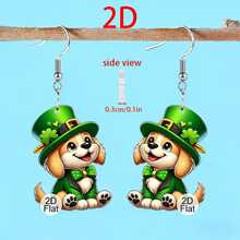 一对2D时尚创意可爱绿色帽子狗狗亚克力耳环，适合圣帕特里克节、日常佩戴、派对和庆祝活动，是馈赠佳品。 - 綠色帽子小狗 - 查看 3