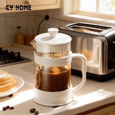 Upgraded White PP French Press Coffee Maker, Manual Coffee Brewing Pot For Home Use, Glass Tea And Coffee Brewer, Hand Press Filter Cup For Cold Brew And Hot Coffee