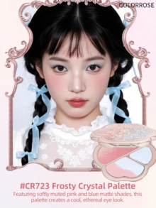 COLORROSE 浮雕彩妝盤，霧面亮片眼影盤，高顯色，長效閃耀眼影，絲滑輕盈平滑，附鏡子，高光修容腮紅粉全合一彩妝盤 - CR723 - 查看 2