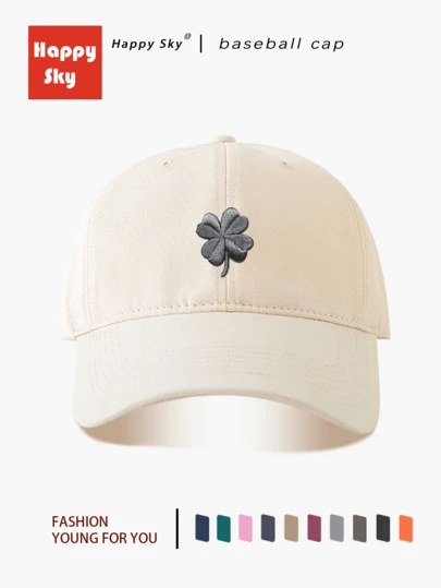 A Retro Embroidery Hats For Men Hats For Women, All-Season Spring Summer Autumn Winter Wearable Adjustable Strap Suitable For Valentine's Day Weddings Christmas School Season Father's Day Outdoor Sports Travel Sun Protection Essential Gifts For Men &Women Niche Customizable Trucker Hat Available In Black Pink Purple Yellow Casual Headwear