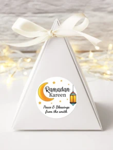 Custom Name Ramadan Stickers, Personalized Holiday Gift Labels, Custom Sticker Labels, Ramadan Gifts, Customizable Gift Stickers Personalised Eid Stickers, Ramadan Labels, Colourful Stickers - Multicolor - View 3