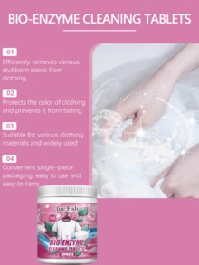 JUE FISH 20片/包 活性氧泡腾洗衣片，生物酶配方，去除黄色污渍、咖啡渍和茶渍，速效清洁泡腾片 - 固體 - 查看 10