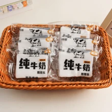 挤牛奶玩具，慢回弹挤牛奶仿真食物玩具 - 生日礼物、圣诞礼物、复活节礼物、完美礼物 - 彩色 - 查看 7