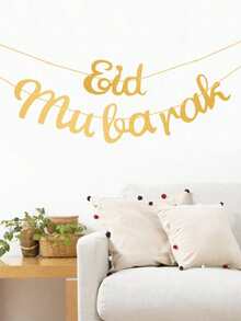 Eid Mubarak Banner Decorations, Pre-Tied Eid Mubarak Bunting Banner Party Supplies For Home Outdoor Umrah Mubarak Party Decor Moon Star Garland - Gold - View 4