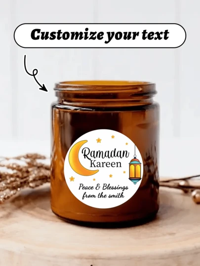 Custom Name Ramadan Stickers, Personalized Holiday Gift Labels, Custom Sticker Labels, Ramadan Gifts, Customizable Gift Stickers Personalised Eid Stickers, Ramadan Labels, Colourful Stickers