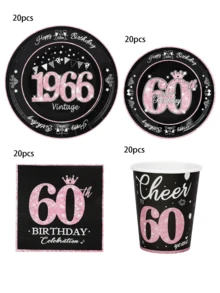 10件/50件/80件玫瑰金60岁生日派对餐具套装，包含餐盘、杯子和餐巾纸，1966复古主题，适合60岁生日派对装饰，男女皆宜。 - 1966 - 查看 7