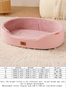 1pc All-Season Pet Dog Bed, Medium Dog Bed With Removable Cushion, Litchi Leather Dog Basket, Cross-Border Wholesale Supply - Mint Blue - View 3