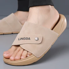 Stylish Men's Open-Toe Slides With Dual-Strap Design And Textured Sole For Secure Fit In Home Or Lounge Settings - Apricot - View 7