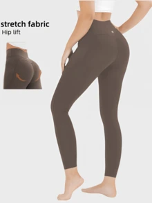 High Waisted Side Pocket Sports Pants For Women, Yoga Leggings, Seamless Fitness Yoga Pants For Spring And Summer Collection - Cà phê nâu - Xem 1
