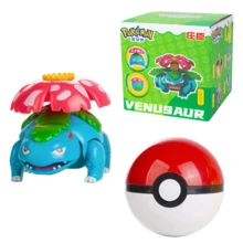 pokemon 30款正版宝可梦玩具，带精灵球，可变形玩偶，包括皮卡丘、喷火龙、妙蛙花、小火龙、杰尼龟、水箭龟、伊布、梦幻、超梦、暴鲤龙、甲贺忍蛙、路卡利欧、快龙、拉普拉斯、露奈雅拉等。 - 彩色 - 查看 19