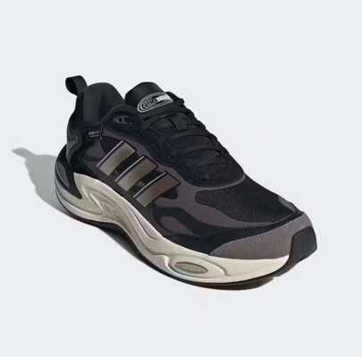 Zapatillas deportivas cómodas y ligeras de Adidas para hombres y mujeres, con diseño minimalista de color oscuro, CLIMAWARM durable y antideslizante, recomendadas para deportes, modelo IH0478