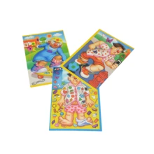 New Operation Junior, Shape Recognition Find Object Board Game, Interactive Focus Training Game, Card Game, Ideal Party Game, Suitable As A Gift - Yellow - View 7