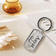 Personalized Arabic Name Keychain, Custom Islamic Gift, Creative Islamic Gift, Unisex Pendant, Personalized Text Charm, Exclusive Arabic Name Keychain, Light Luxury Minimalist Bag Pendant, Islamic Souvenir Gift - Multicolor - View 12