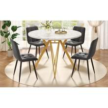 Dining Chair Set (5 Pieces) With 4 Chairs, Modern Kitchen Table Chair Set, Round Table Diameter 100 Cm, Gold Metal Table Legs, Marble Top, MDF, Grey Dining Chair - Grey - View 5