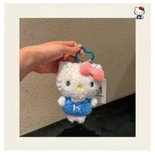 官方 Sanrio Hello Kitty 系列毛絨鑰匙圈/包包掛飾，超柔軟蓬鬆，美化您的包包，理想的包包配件禮物，適合粉絲玩樂、房間裝飾與展示，也是可愛的背包配件 - 彩色 - 查看 8