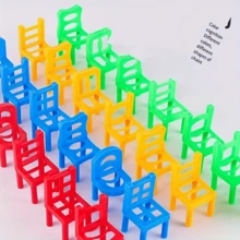 12/24/48/96pcs Colorful Random Stacking Building Blocks Chair Toy, Multi-Person Interactive Desktop Creative Educational Leisure Toy, Thinking Training Puzzle Toy, Stress Relief Toy - Multicolor - View 7