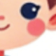 彩色