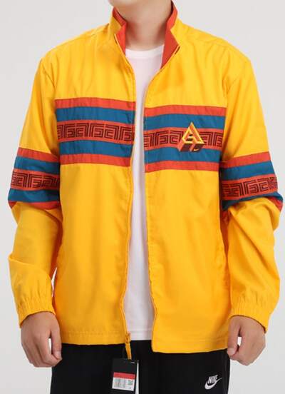  Chaqueta deportiva Nike de manga larga con cremallera, letras, bloques de color, rayas y cuello alto, para hombre, amarilla