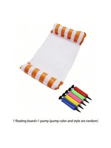 一套充气条纹吊床（含气泵）、带浮动靠背的休闲网状躺椅和可折叠漂浮垫。 - 彩色 - 查看 13