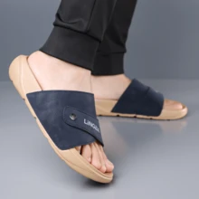 Stylish Men's Open-Toe Slides With Dual-Strap Design And Textured Sole For Secure Fit In Home Or Lounge Settings - Blue - View 10