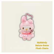 SANRIO Plush Keychain Pendant - Heart Series, Cherry Blossom Series, Good Mood Series, And Line Series - Official Licensed, Cute Plush Pendant Suitable For Wallet, Backpack And Handbag, Soft Collectible Plush Pendant, Approx. 10-11cm (3.9-4.3 Inches) High - Multicolor - View 8