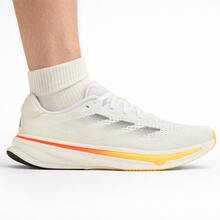 Adidas Men's White/Iron/Spark Supernova Rise Sneakers, IH7613 (No Box) - Multicolor - View 1