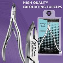 1pc Professional Portable Callus Remover, Ultra Sharp, Easy Nail Trimming - Unisex Home & Salon Nail & Toe Nail Clipper Tool - Multicolor - View 7