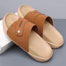 Stylish Men's Open-Toe Slides With Dual-Strap Design And Textured Sole For Secure Fit In Home Or Lounge Settings - Brown - View 2