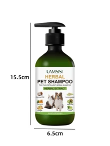 300毫升草本宠物洗发水，温和清洁，适用于猫狗，持久留香，令毛发柔软顺滑 - 300ml - 查看 5