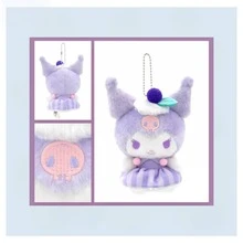 Sanrio 官方 Good Mood 系列毛絨鑰匙圈/包包掛飾，超級柔軟蓬鬆，美化您的包包，理想的包包配件禮物，適合粉絲玩耍、房間裝飾展示與可愛背包裝飾 - 彩色 - 查看 8