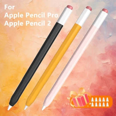 适用于 Apple Pencil Pro 第二代的笔套，颜色匹配，柔软硅胶超薄保护套，适用于 Pencil Pro 第二代