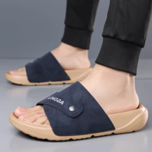 Stylish Men's Open-Toe Slides With Dual-Strap Design And Textured Sole For Secure Fit In Home Or Lounge Settings - Blue - View 6