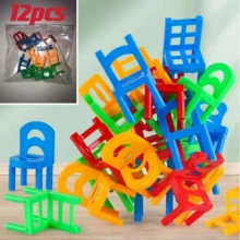 12/24/48/96pcs Colorful Random Stacking Building Blocks Chair Toy, Multi-Person Interactive Desktop Creative Educational Leisure Toy, Thinking Training Puzzle Toy, Stress Relief Toy - Multicolor - View 13