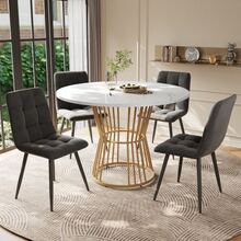 Dining Chair Set (5 Pieces), Dining Chair Set With 4 Chairs, Kitchen Dining Chair Set, Round Dining Table 100 Cm Diameter, Gold Metal Table Legs, White MDF Tabletop, Dark Grey Velvet Dining Chair - Grey - View 1