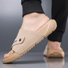 Stylish Men's Open-Toe Slides With Dual-Strap Design And Textured Sole For Secure Fit In Home Or Lounge Settings - Apricot - View 8