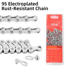VXM Mountain Bike Chain 8/9/10/11/12 Speed, Road Bike & Folding Bike 27S 33S Single Speed Derailleur Chain - Multicolor - View 16