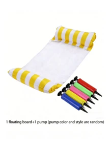 一套充气条纹吊床（含气泵）、带浮动靠背的休闲网状躺椅和可折叠漂浮垫。 - 彩色 - 查看 18