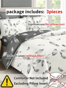 三件套羽毛印花床上用品（1个被套和2个枕套），柔软亲肤，四季皆宜。 - 羽毛 - 查看 4