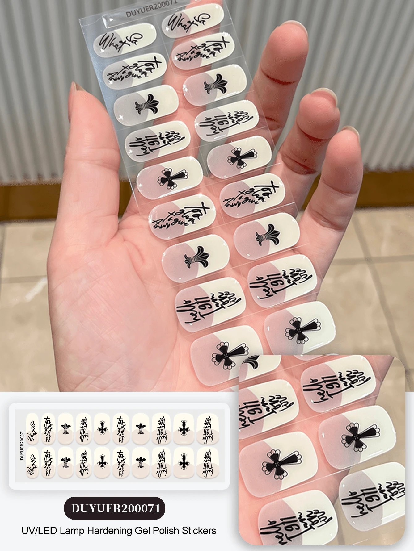半固化凝胶美甲贴，20片装，持久耐用，沙龙级品质，易于粘贴和卸除，需配合UV灯使用