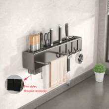 Kệ treo tường nhà bếp bằng thép carbon chịu lực - Không cần khoan, thích hợp cho gia đình hoặc nhà hàng để cất giữ dao, dụng cụ và thớt. Thiết kế tiết kiệm không gian với móc ABS, giá đựng đũa và giá treo khăn, thích hợp cho gia đình và cắm trại - Nhiều màu - Xem 15