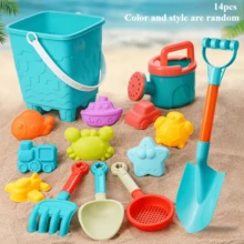 Kids Beach Toys Set, Suitable For Water Play, Sand Digging, Shovels, Beach Buckets, Perfect Summer Gift For Children, Party Supplies, Random Colors And Styles - Multicolor - View 13