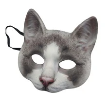 1PC Halloween Carnival Easter Festival Animal Cosplay Costume Cat Masks - Multicolor - View 6