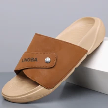 Stylish Men's Open-Toe Slides With Dual-Strap Design And Textured Sole For Secure Fit In Home Or Lounge Settings - Brown - View 11