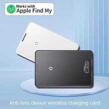 苹果 AirTag GPS 卡定位器，轻薄便携，待机时间长达 8-10 个月，兼容 iOS 系统“查找我的 Apple”应用程序，一键追踪，远程精准定位，适用于行李箱、钱包等。 - 查看 2