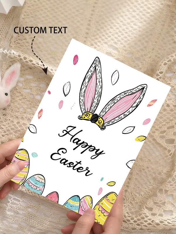 Customized Easter Greeting Card, Personalized With Text/Images, Egg & Bunny Ear Design, Customizable Blessing Card, Easter Party Favor / Gift For Her