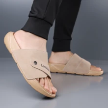 Stylish Men's Open-Toe Slides With Dual-Strap Design And Textured Sole For Secure Fit In Home Or Lounge Settings - Apricot - View 10