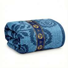 Large Soft Cotton Bath Towel With Luxury Print, 70*1.40 Cm - 圖案 5 – 藍色 - 查看 1